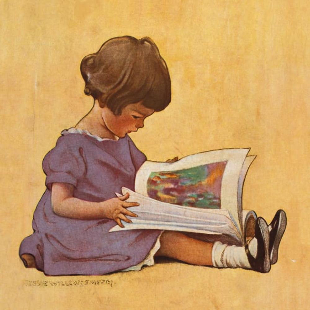 Дети за чтением